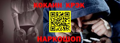 мефедрон VHQ Бузулук