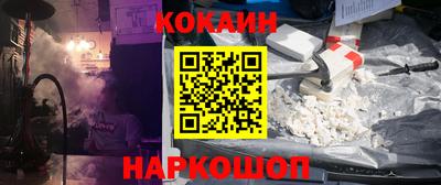 синтетический гашиш Бугуруслан