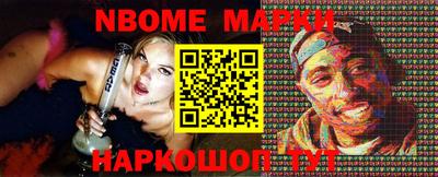 синтетический гашиш Бугуруслан