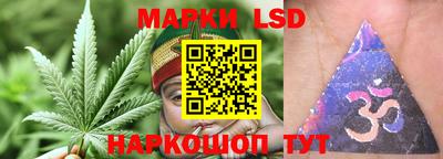 мефедрон VHQ Бузулук