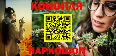 синтетический гашиш Бугуруслан