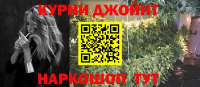 мефедрон VHQ Бузулук