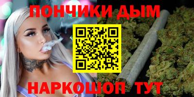 герыч Будённовск