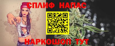 мефедрон VHQ Бузулук