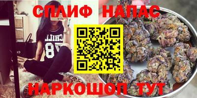 мефедрон VHQ Бузулук