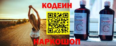 синтетический гашиш Бугуруслан