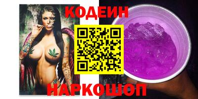 синтетический гашиш Бугуруслан