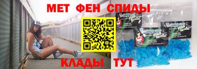 синтетический гашиш Бугуруслан
